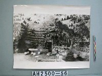 藏品(西湖石屋洞照片)的圖片